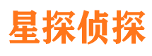 环县市私家侦探